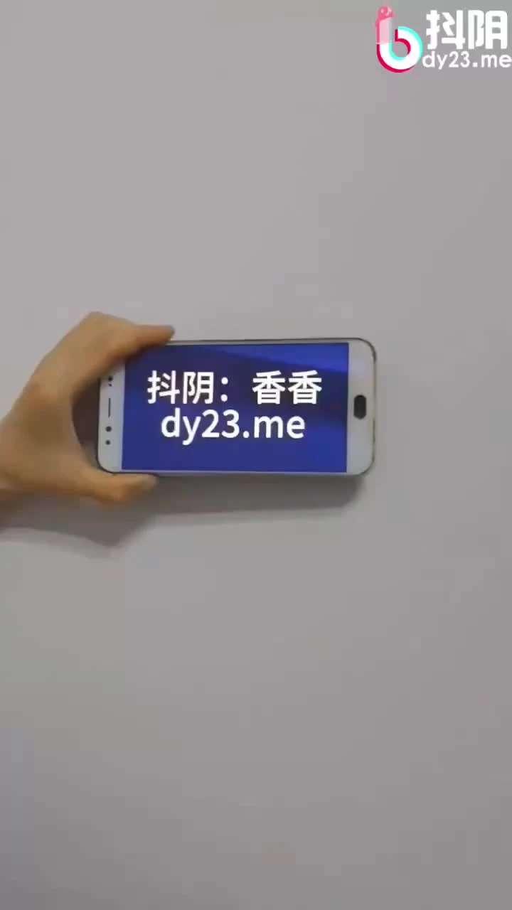 喷水，自慰，白浆都出来了